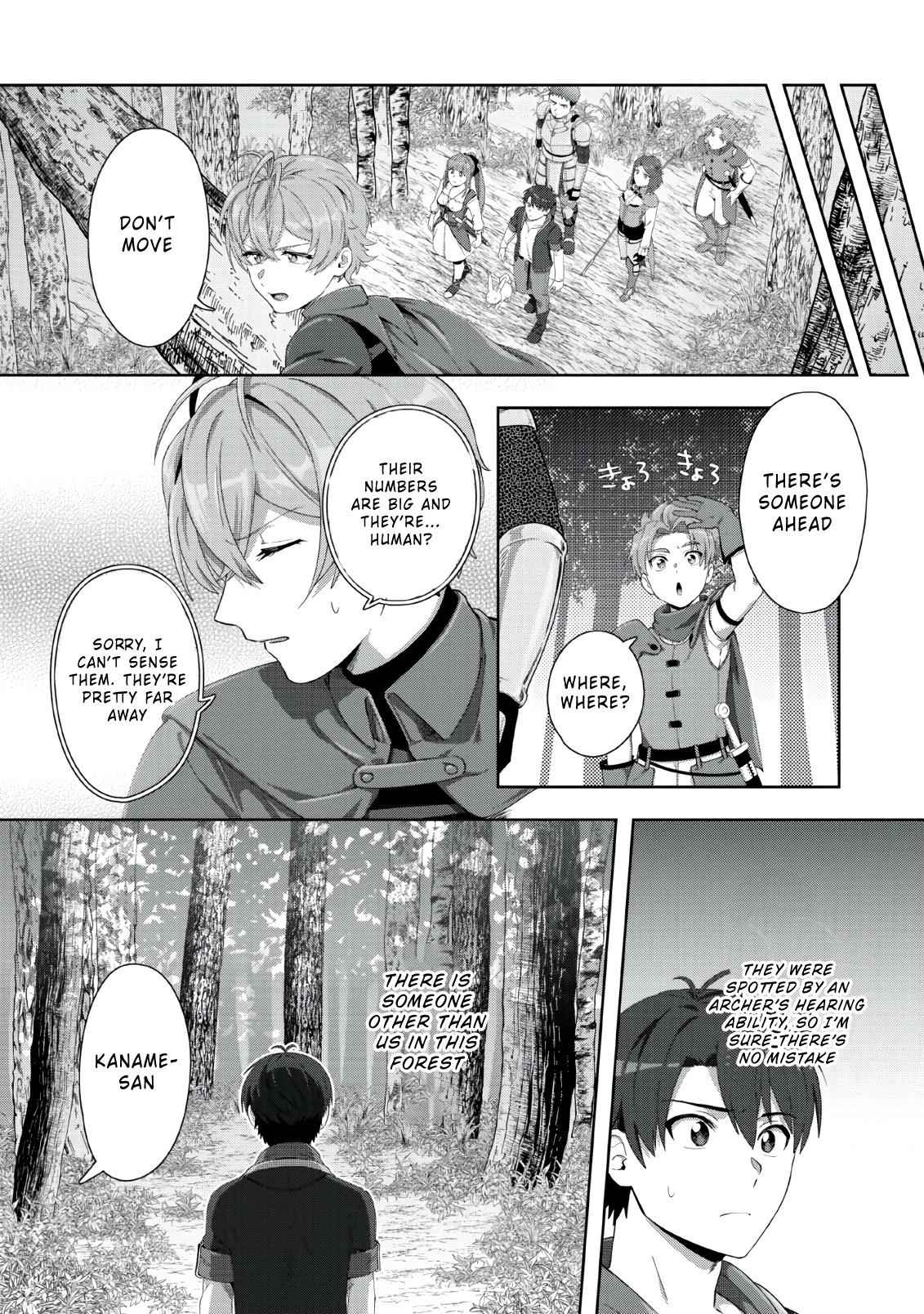 Tenshoku no Shinden o Hirakimashita Chapter 2 17